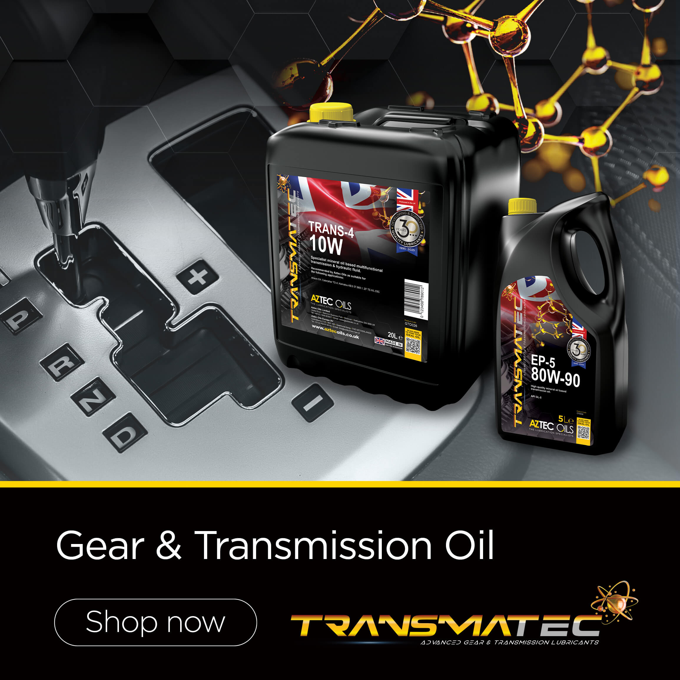 Gear & Transmission Oil